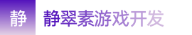 2024澳洲幸运十_2024澳洲幸运十开奖公式_幸运10官方开奖历史——静翠素游戏开发